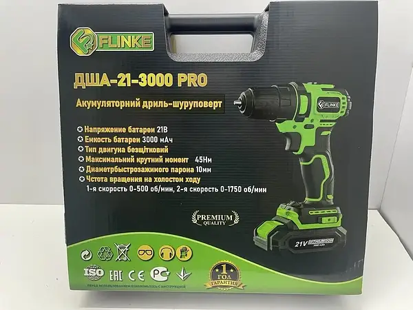 Акумуляторний дриль шуруповерт Flinke (ДША-21-3000)