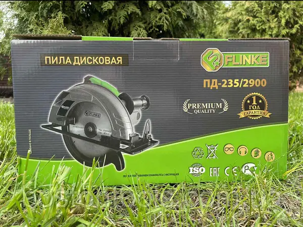 Циркулярная пила электрическая Flinke (ПД-235-2900)