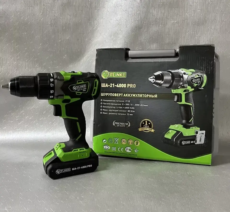 Бесщеточный аккумуляторный шуруповерт Flinke (ША-21-4000PRO)