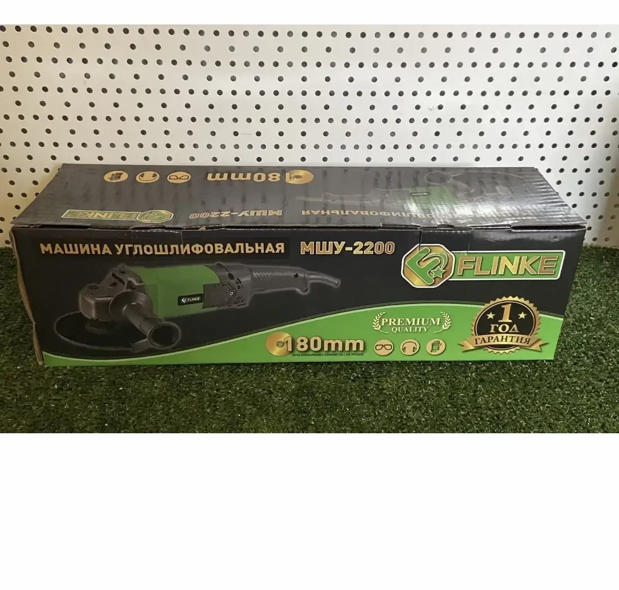 Угловая шлифмашина Flinke (МШУ-2200W) 180mm Polizor - Image 2