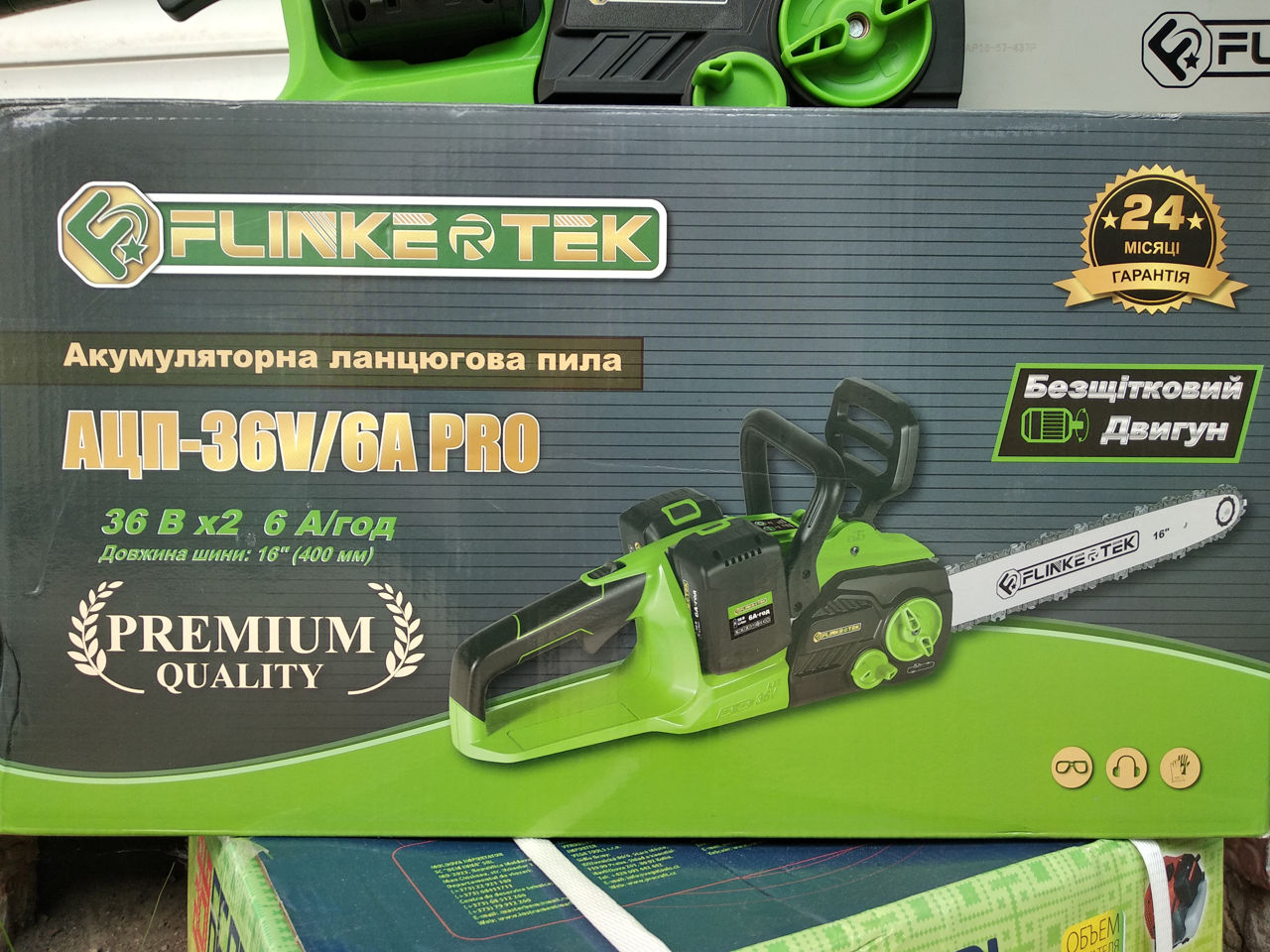 Fierăstrăstrău cu acumulator Flinke АЦП 36V/6A