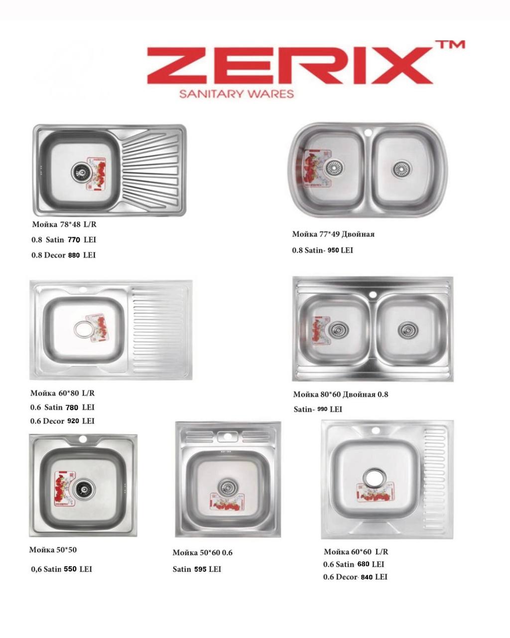 Chiuvete pentru bucatarie inox Zerix - Image 2