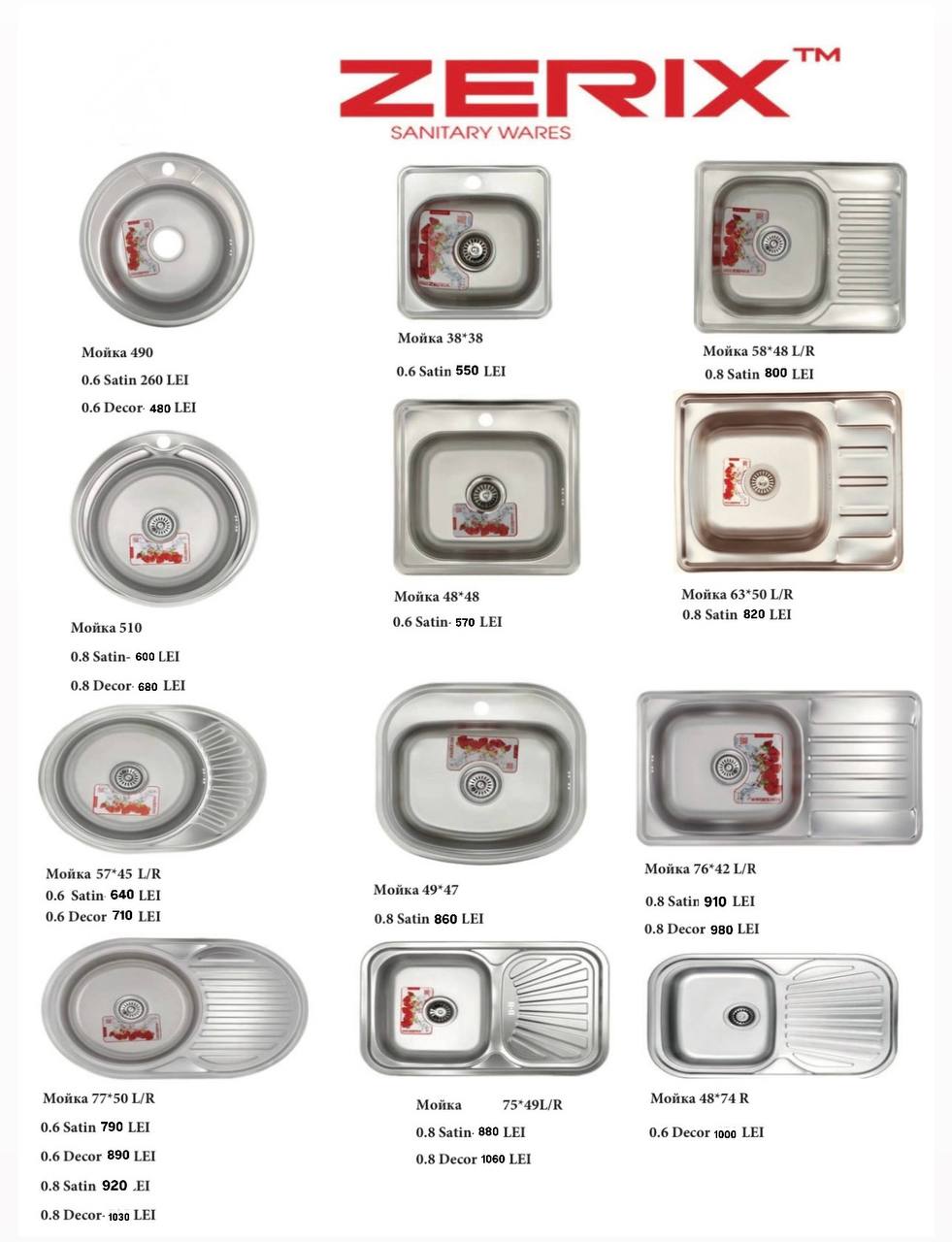 Chiuvete pentru bucatarie inox Zerix - Image 3