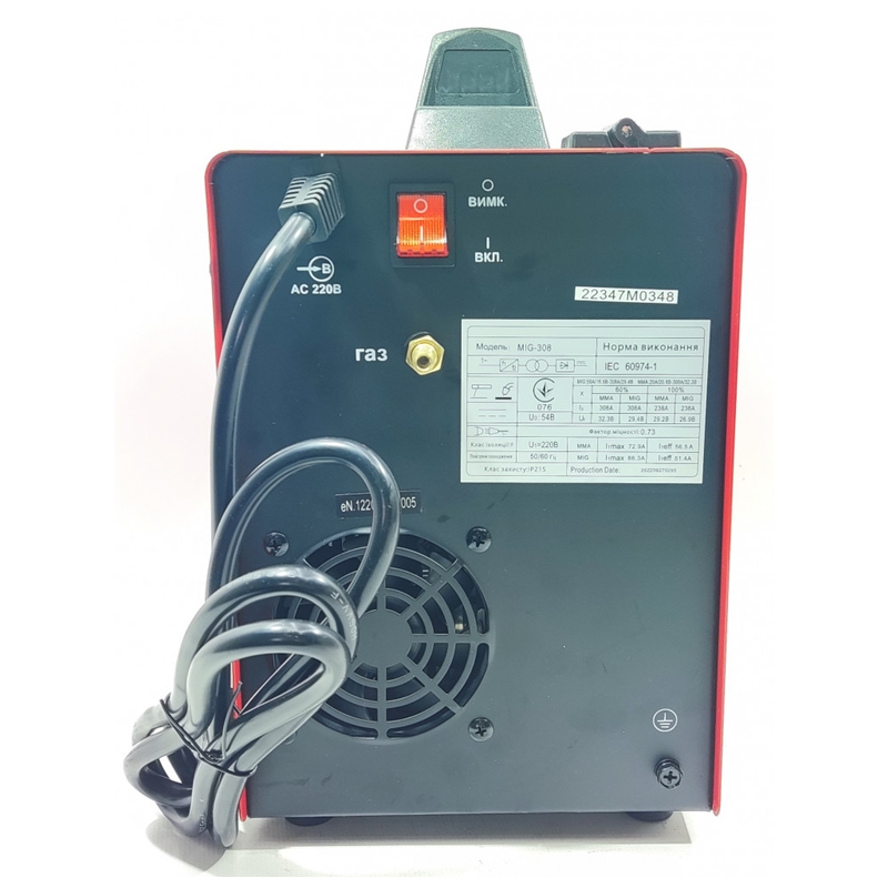 Aparat de sudat semiautomat EDON MIG-308V - Imagine 5