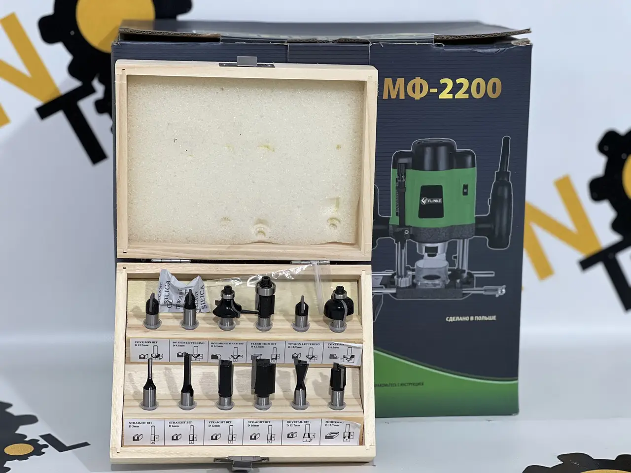 Frezer electric FLINKE МФ-2200 cu set de freze Polonia - Imagine 2