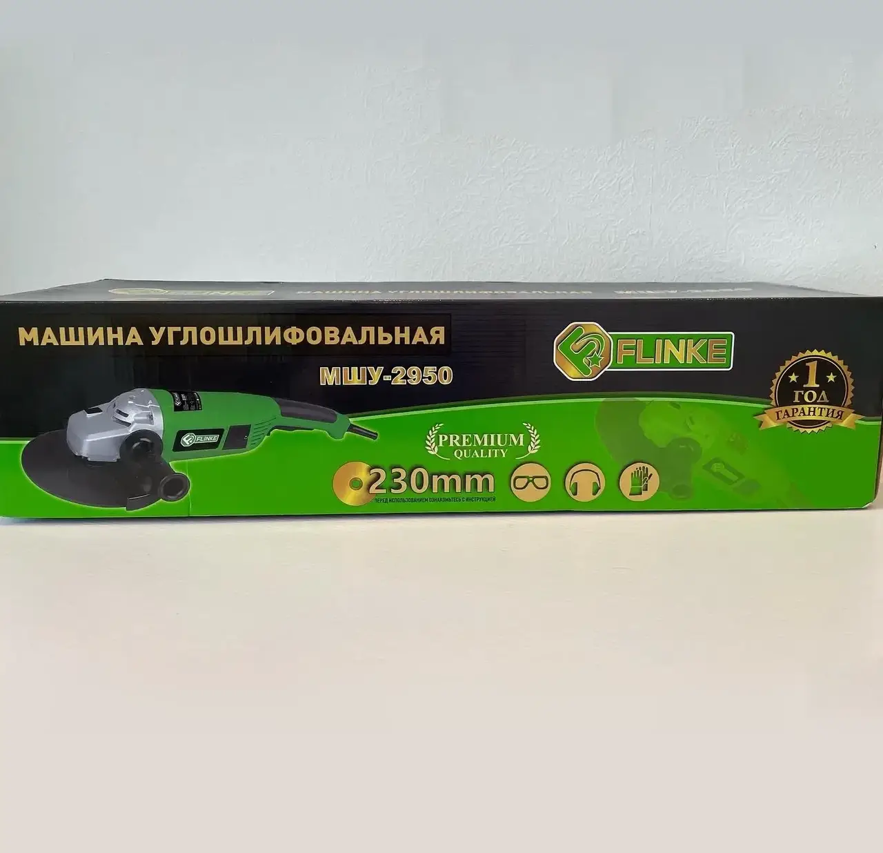 Polizor unghiular Flex Flinke 230mm 2950w priza POLONIA - Imagine 3