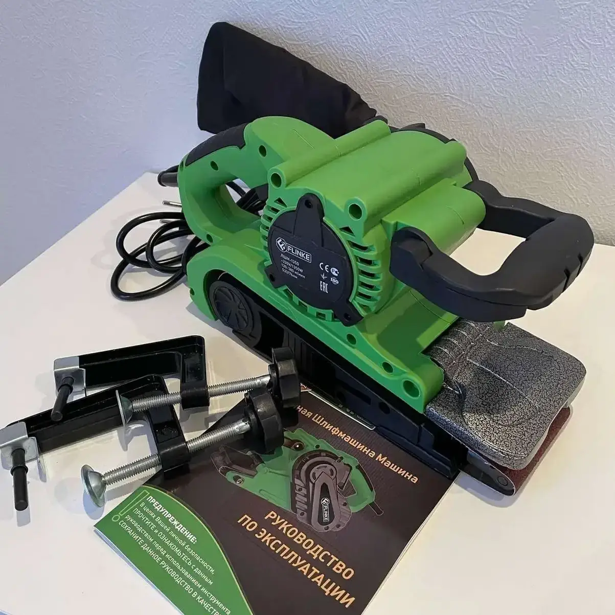 Fierestrau cu banda Flinke (ЯШМ-1350) Polonia