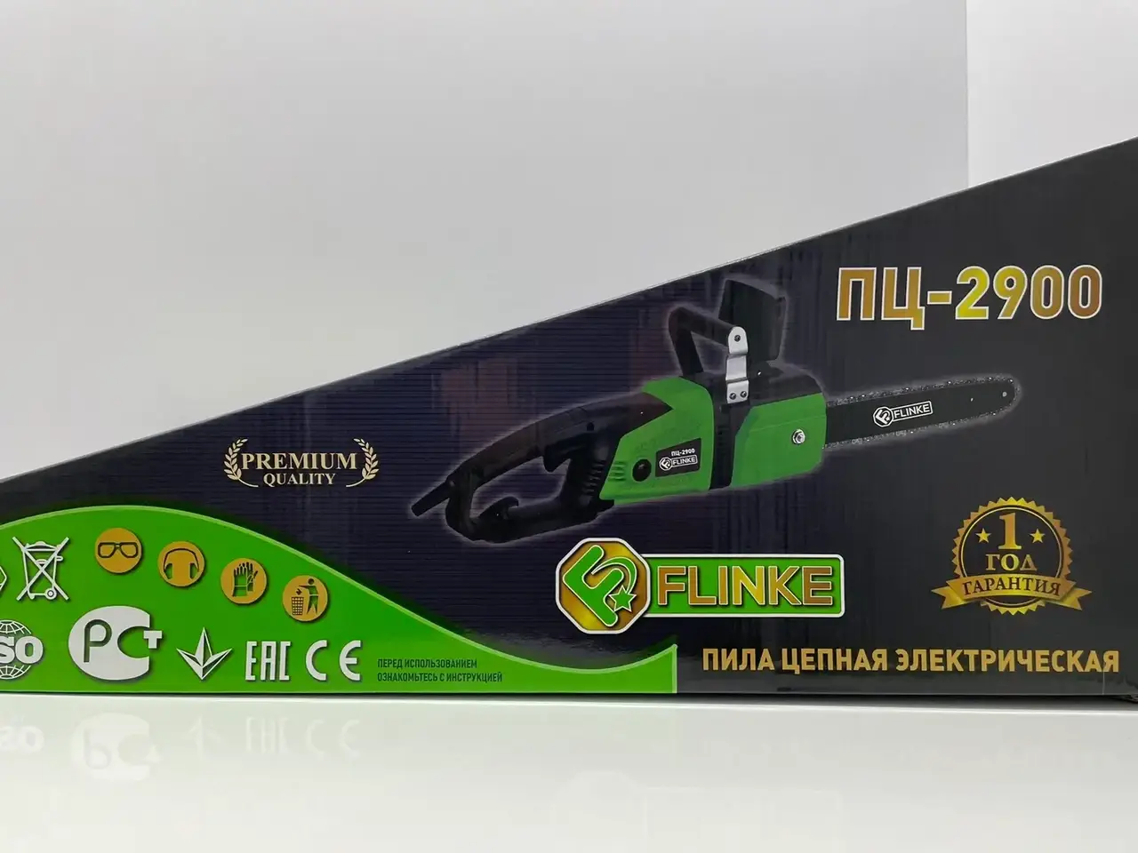 Fierăstrău electric cu lanț Flinke (PC-2900) - Imagine 2
