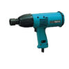 Makita 6905H