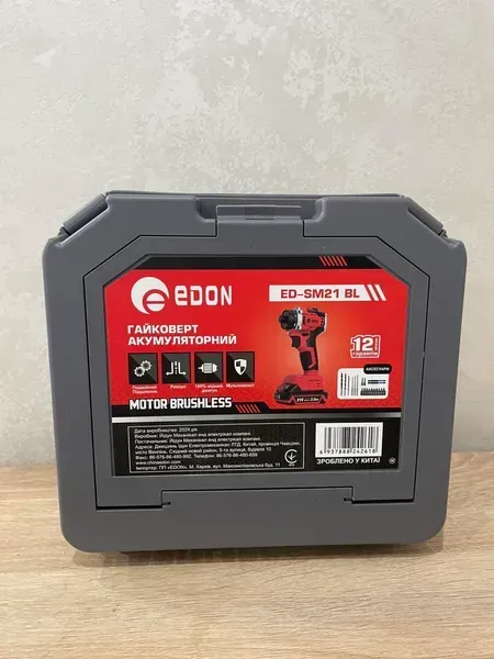 Аккумуляторный шуруповерт Edon ED-SM21 BL (2,0 Аг х2, зарядное устройство) в кейсе - Imagine 3