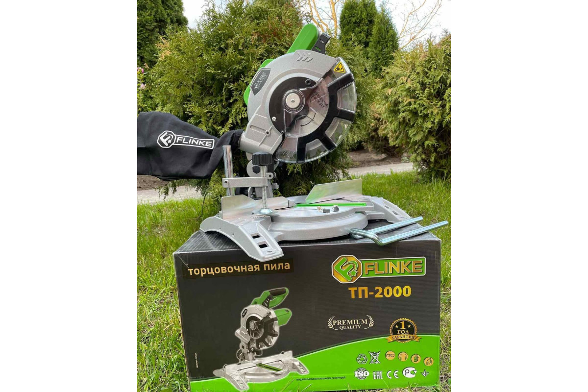 Fierăstrău circular cu masa înclinabilă Flinke TP-2000